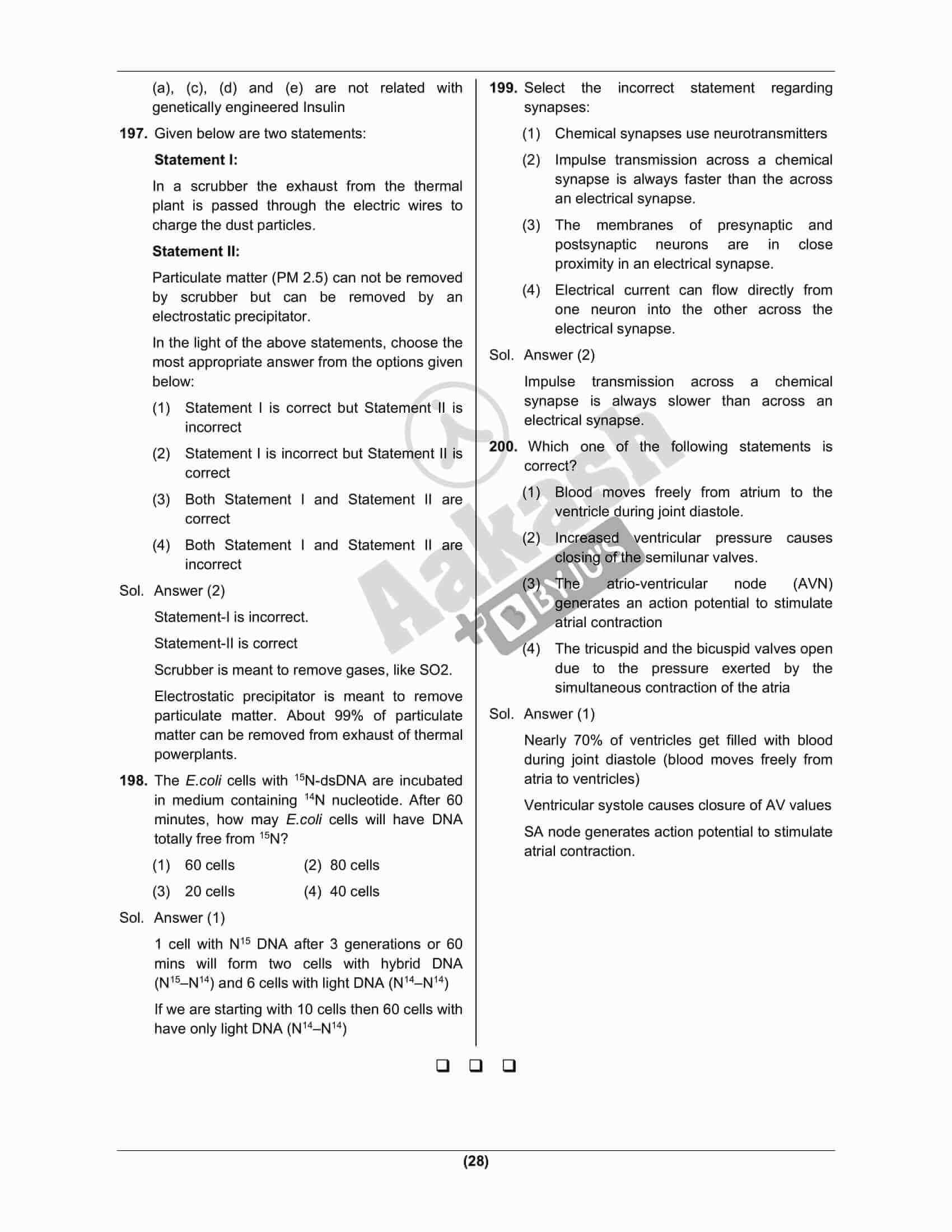 NEET 2022 Biology Question paper with solutions 17th July. Explore