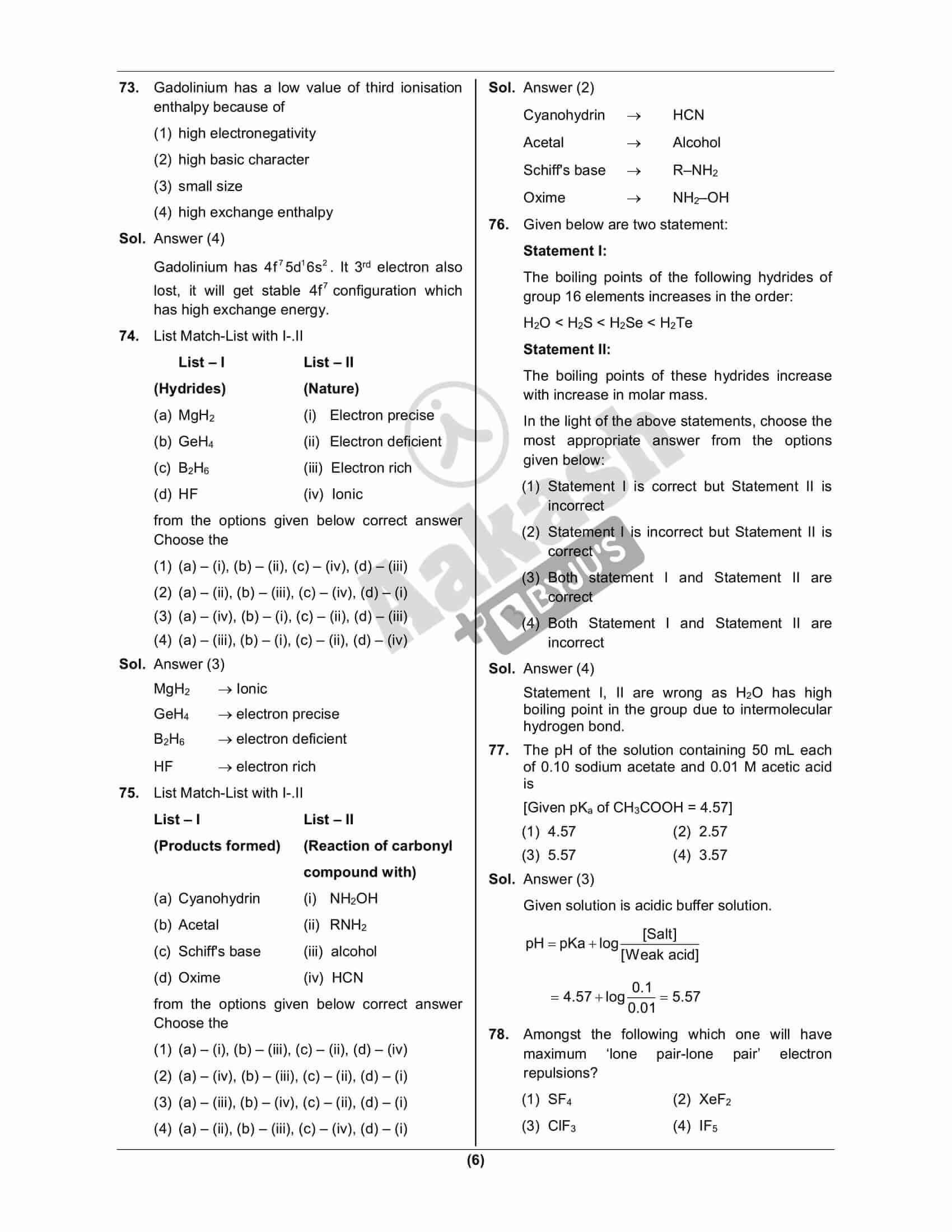 Neet 2022 Chemistry Question Paper With Solutions 17th July 3726