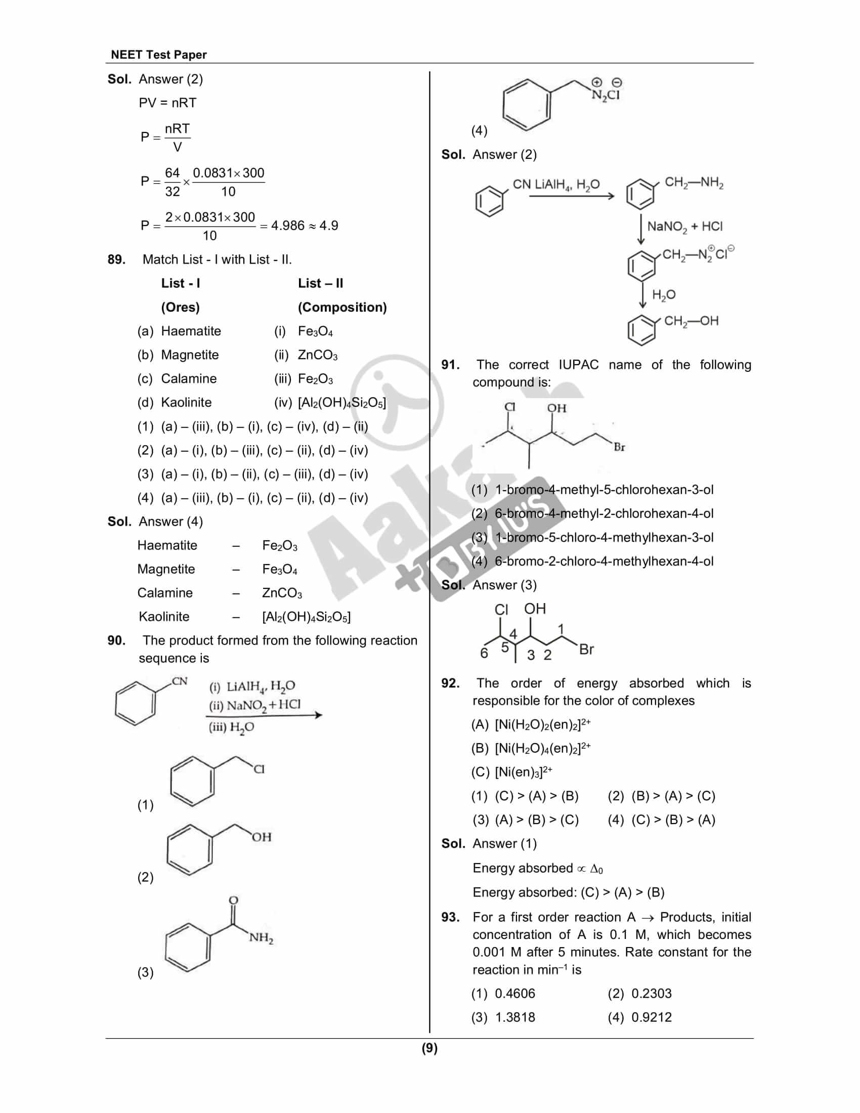 chemistry neet test paper 17 07 2022 final 09