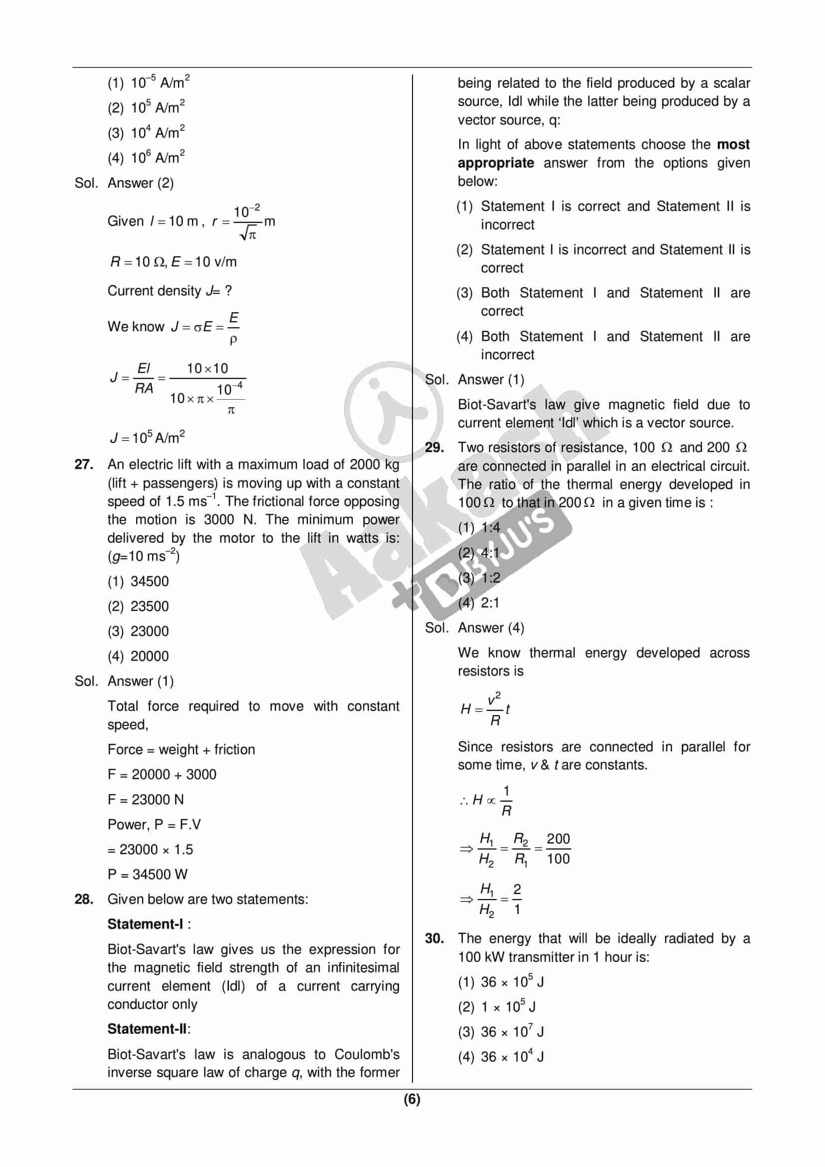 physics neet test paper 17 07 2022 final 06