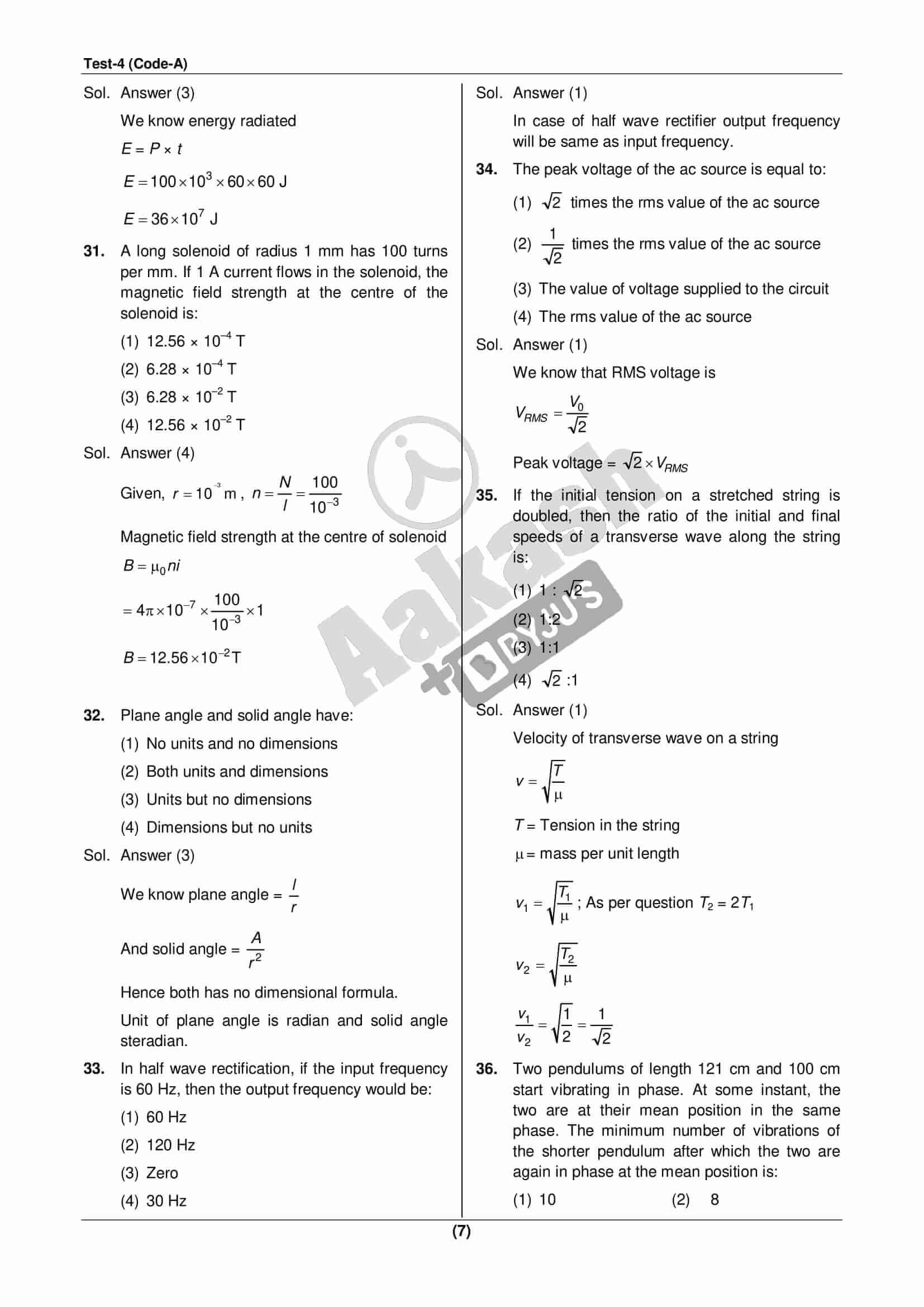 NEET 2022 Physics Question paper 17 July