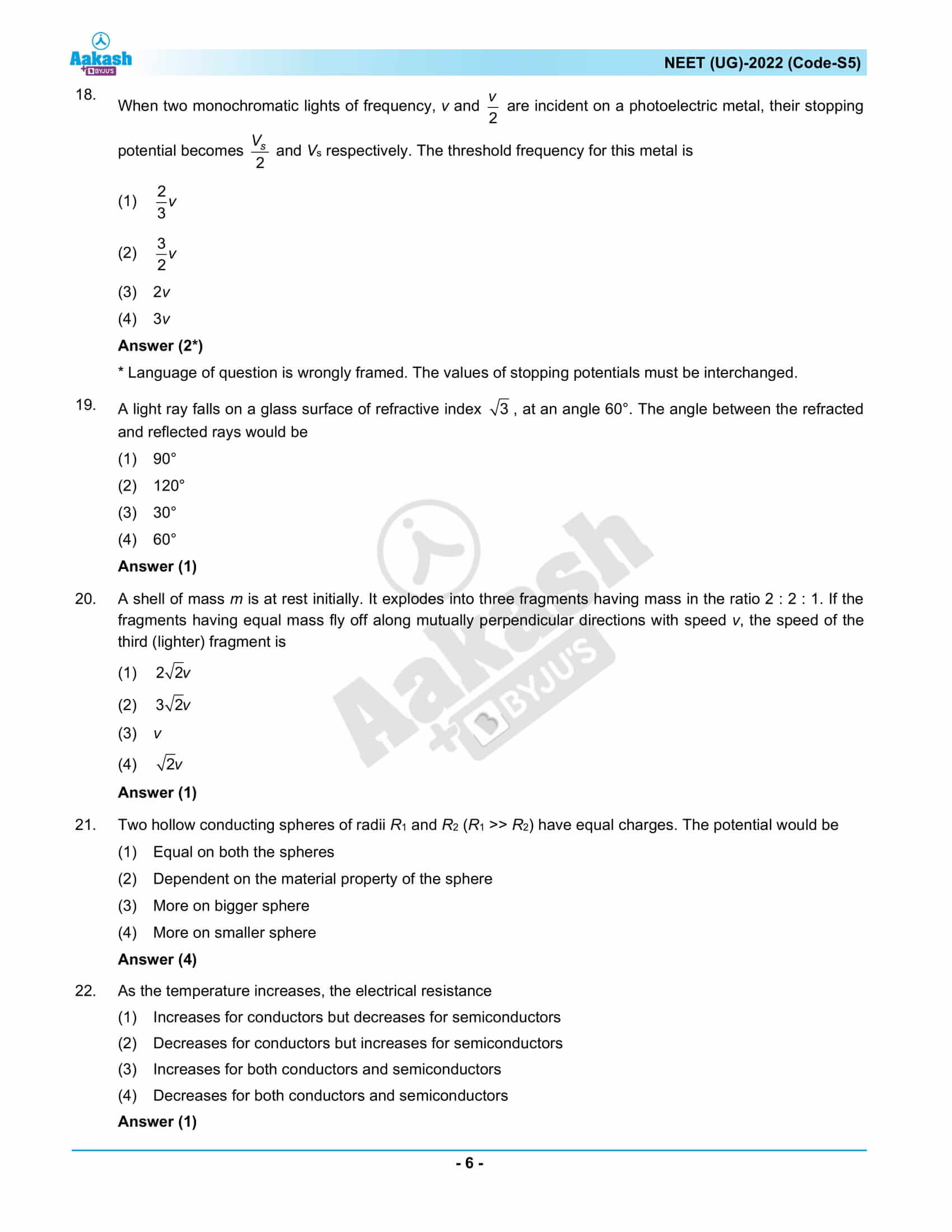 ques ans neet 2022 code S5 1 06