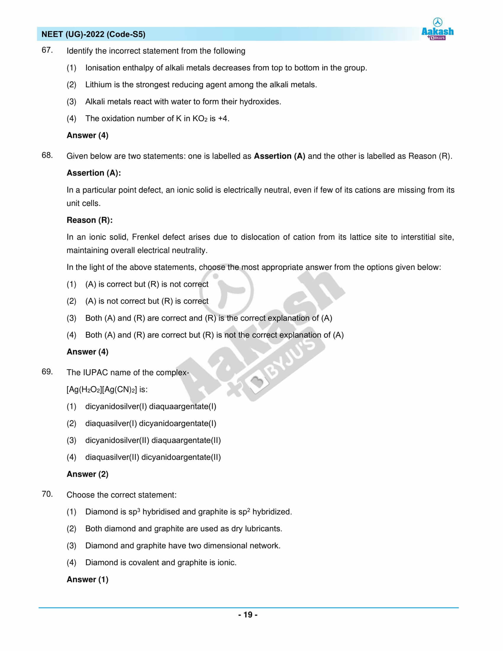 Neet 2022 Question Paper With Solutions 17th July 2022 3436