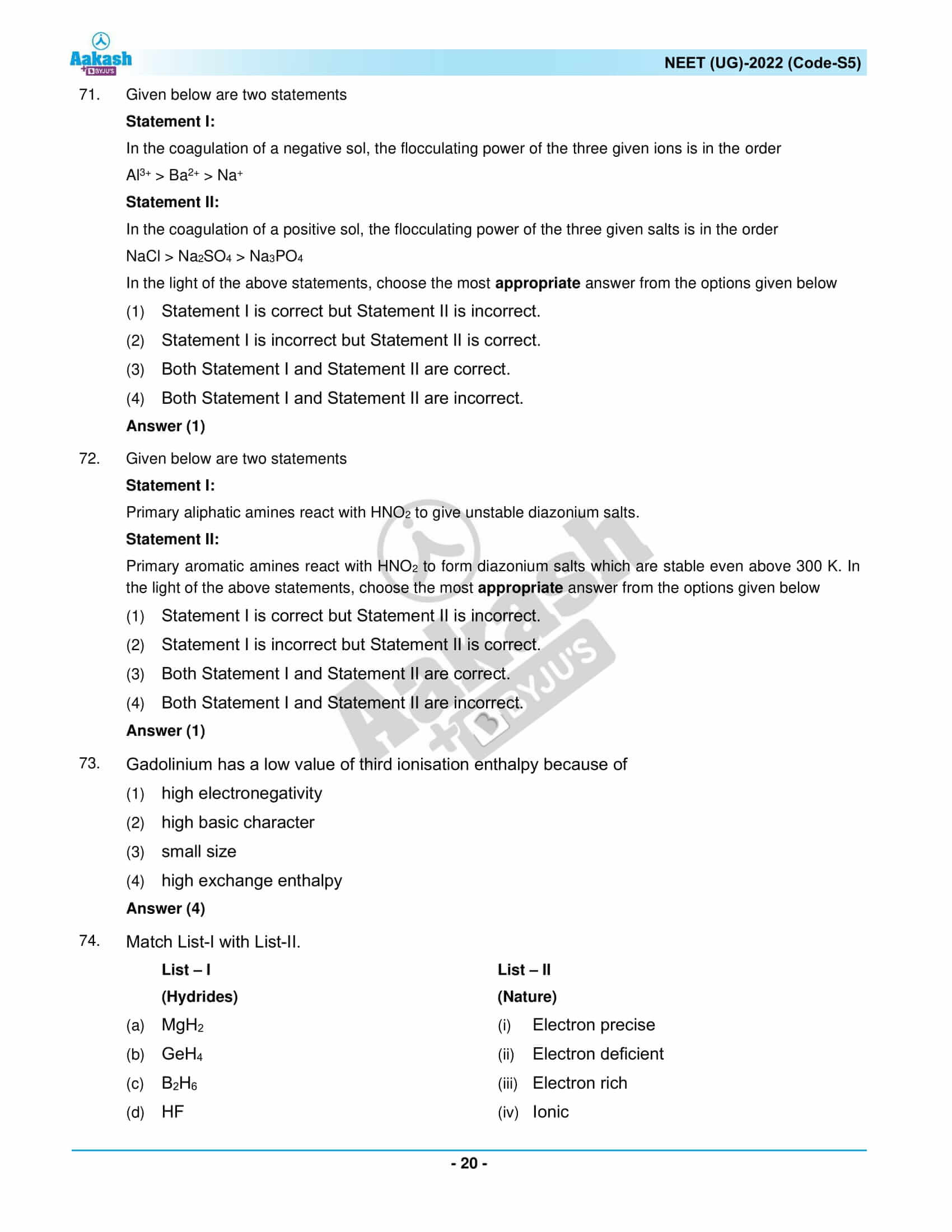 Neet 2022 Question Paper With Solutions 17th July 2022 4630