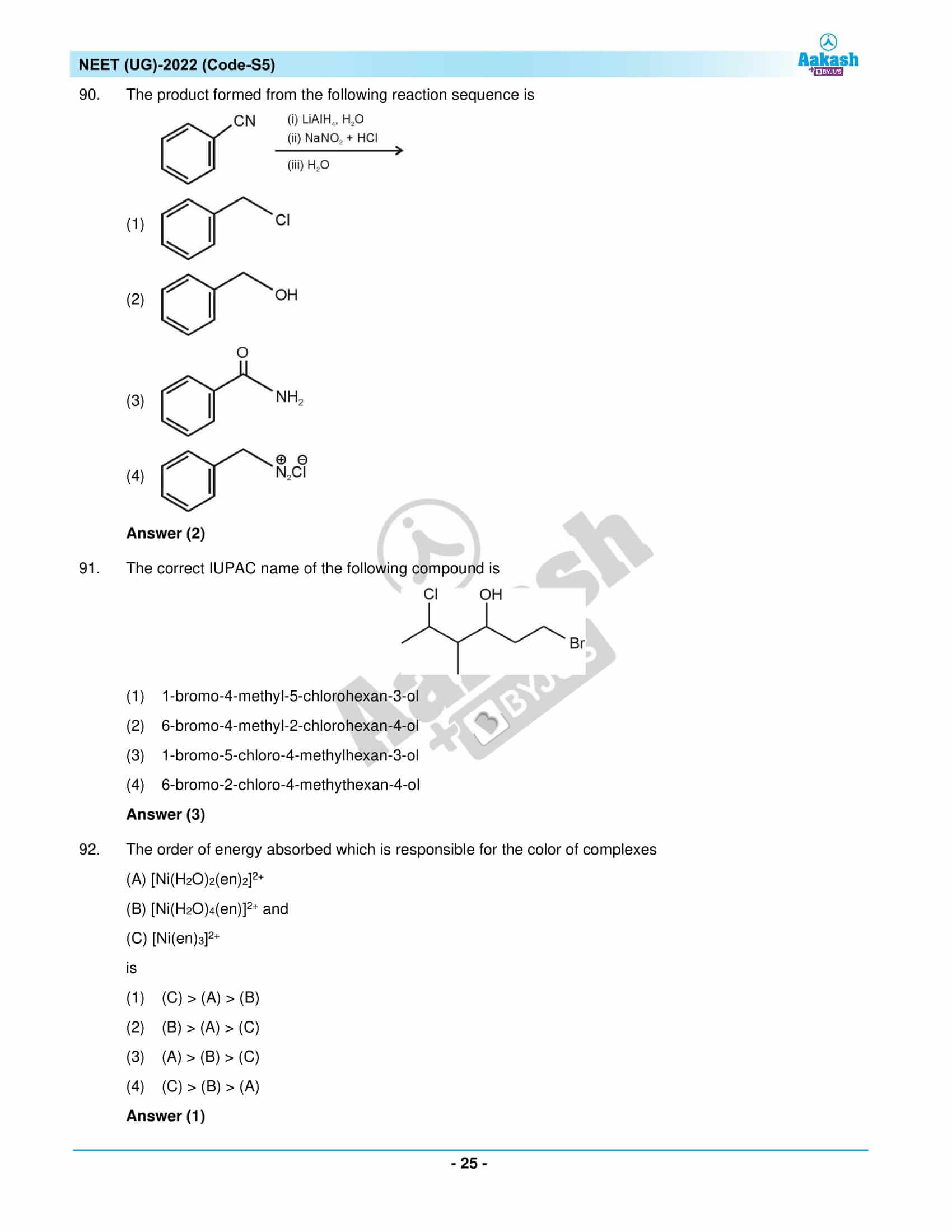 ques ans neet 2022 code S5 1 25