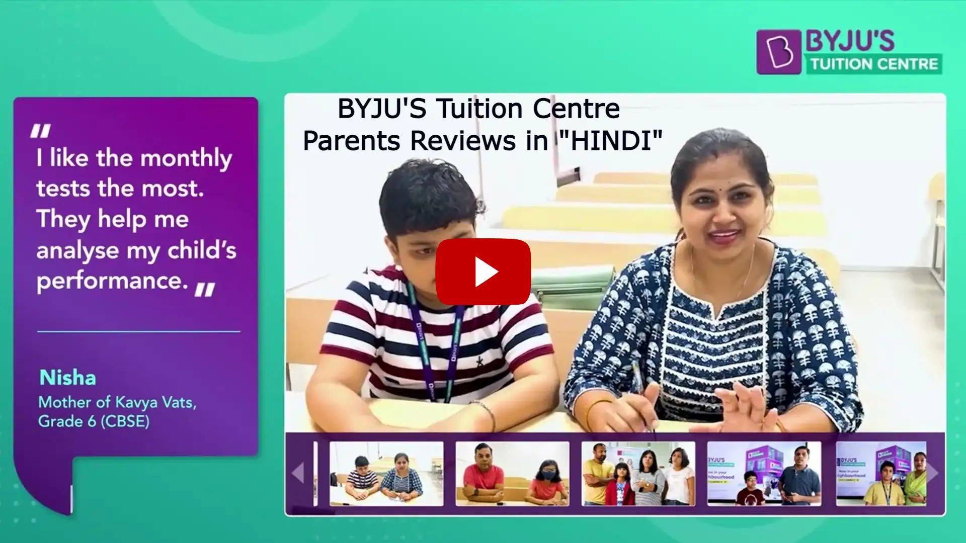 Best Tuition Centre Near Me In Sonipat For Class 4 To 10 Tuitions 