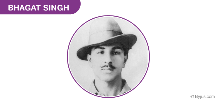 Best 10 Lines on Bhagat Singh Essay in English for Kids