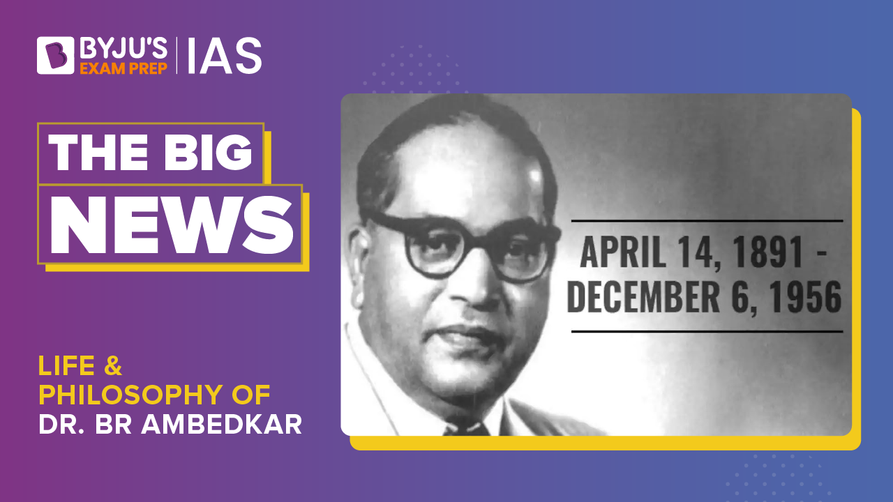 Dr. B R Ambedkar Passed Away on December 6, 1956 - This Day in History:  Facts ad Background