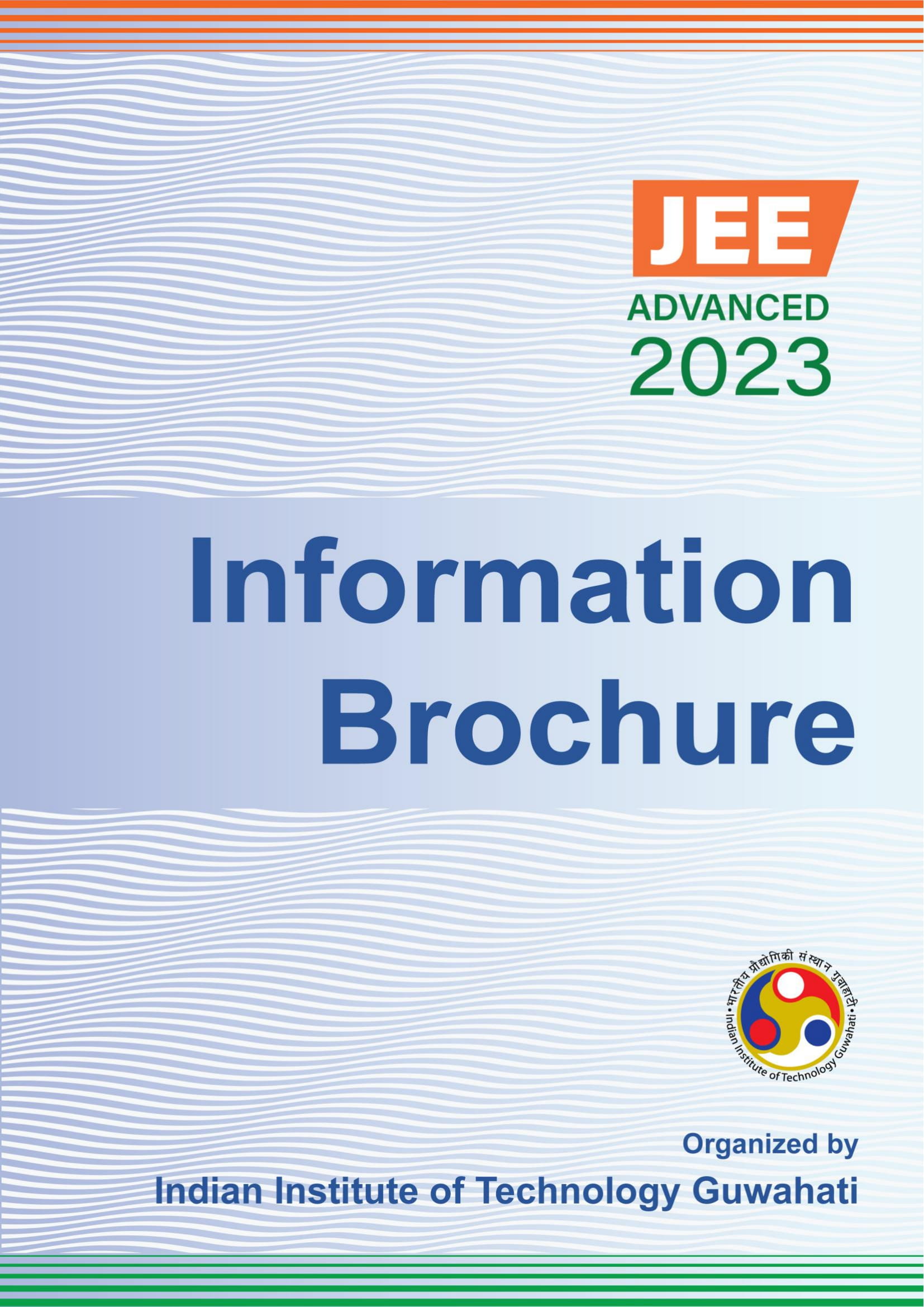 IB 2023 English