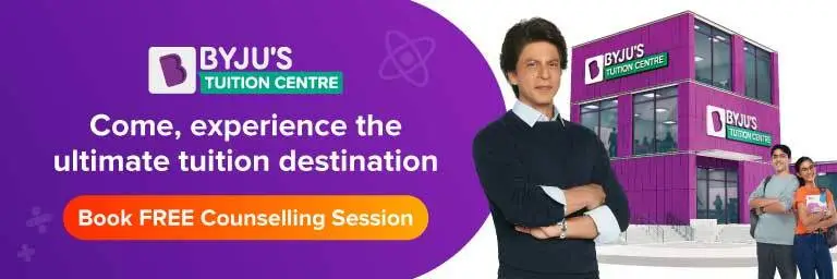 9th class question paper com Top Banner