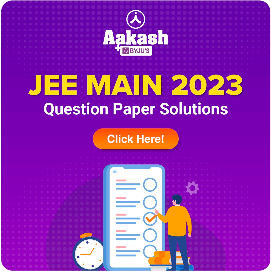 Announcement Banner - JEE Mains 2023