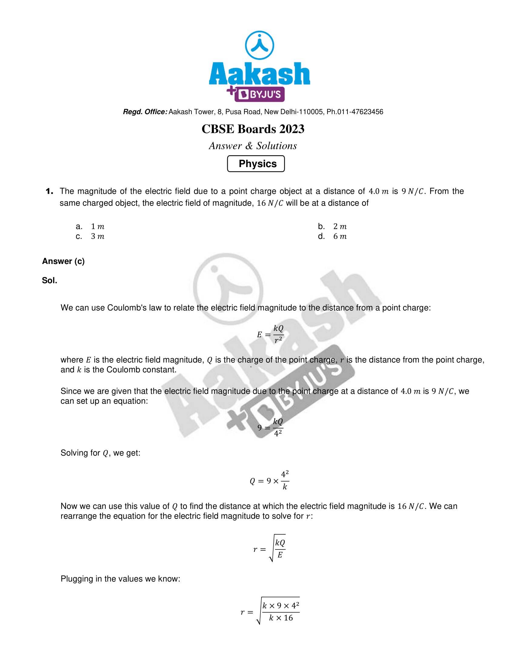 CBSE Physics Class 12 Question Papers 2023 Download PDF