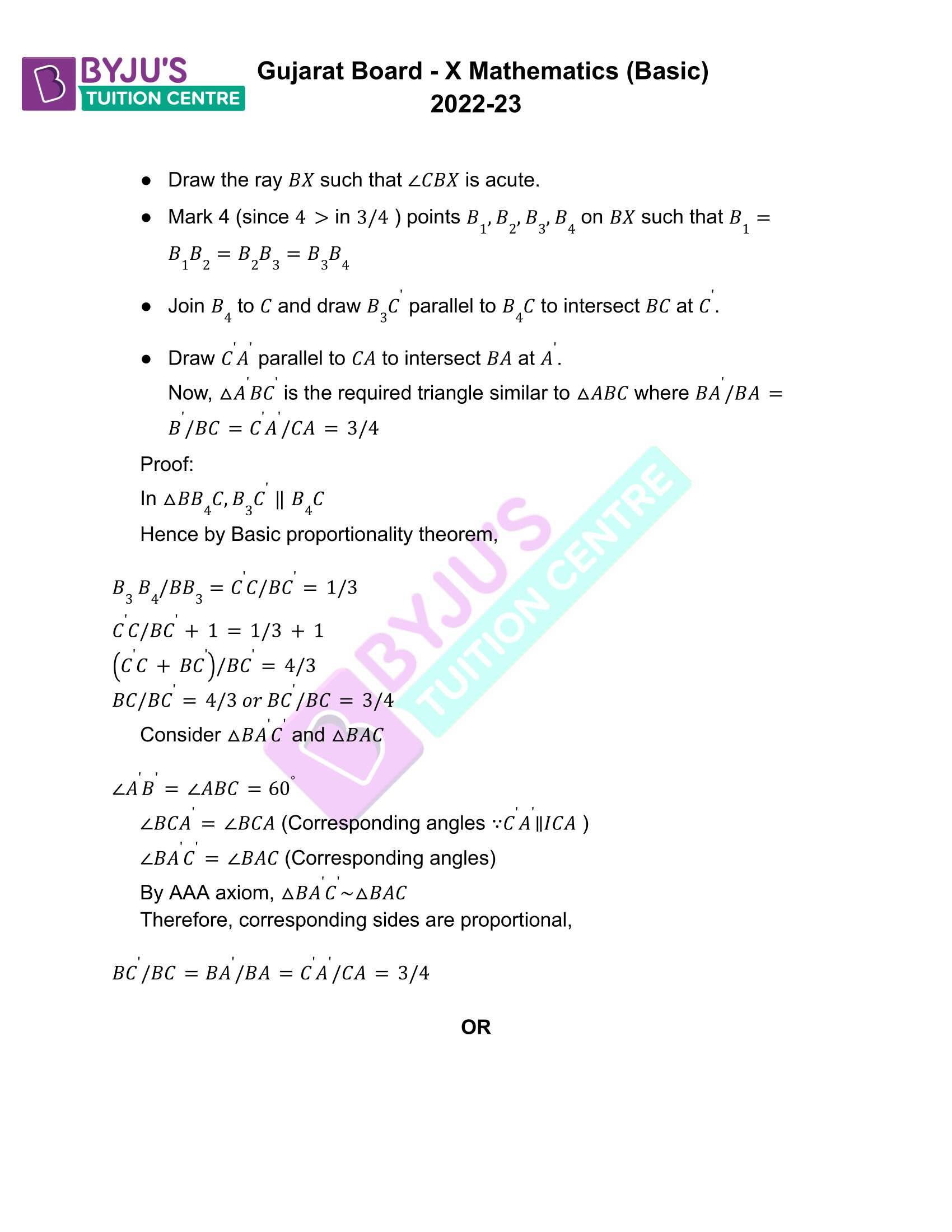 GSEB Class 10 Maths Question Paper 2023 Solutions PDF