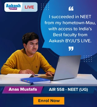 anas 2022 topper