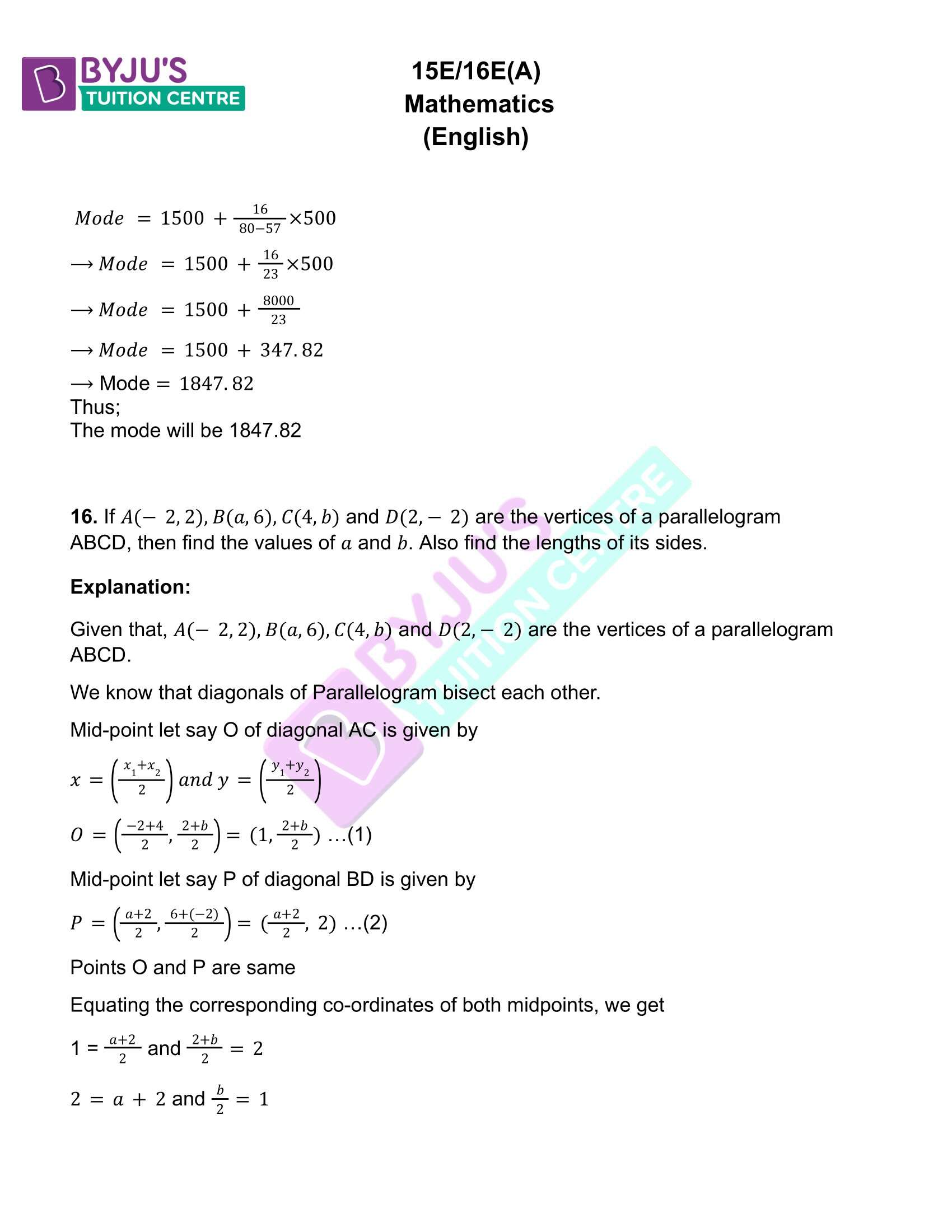 Telangana Board SSC Maths Question Paper With Solutions 2023 Access Telangana Board SSC Maths Question Paper With Solutions 2023 Access