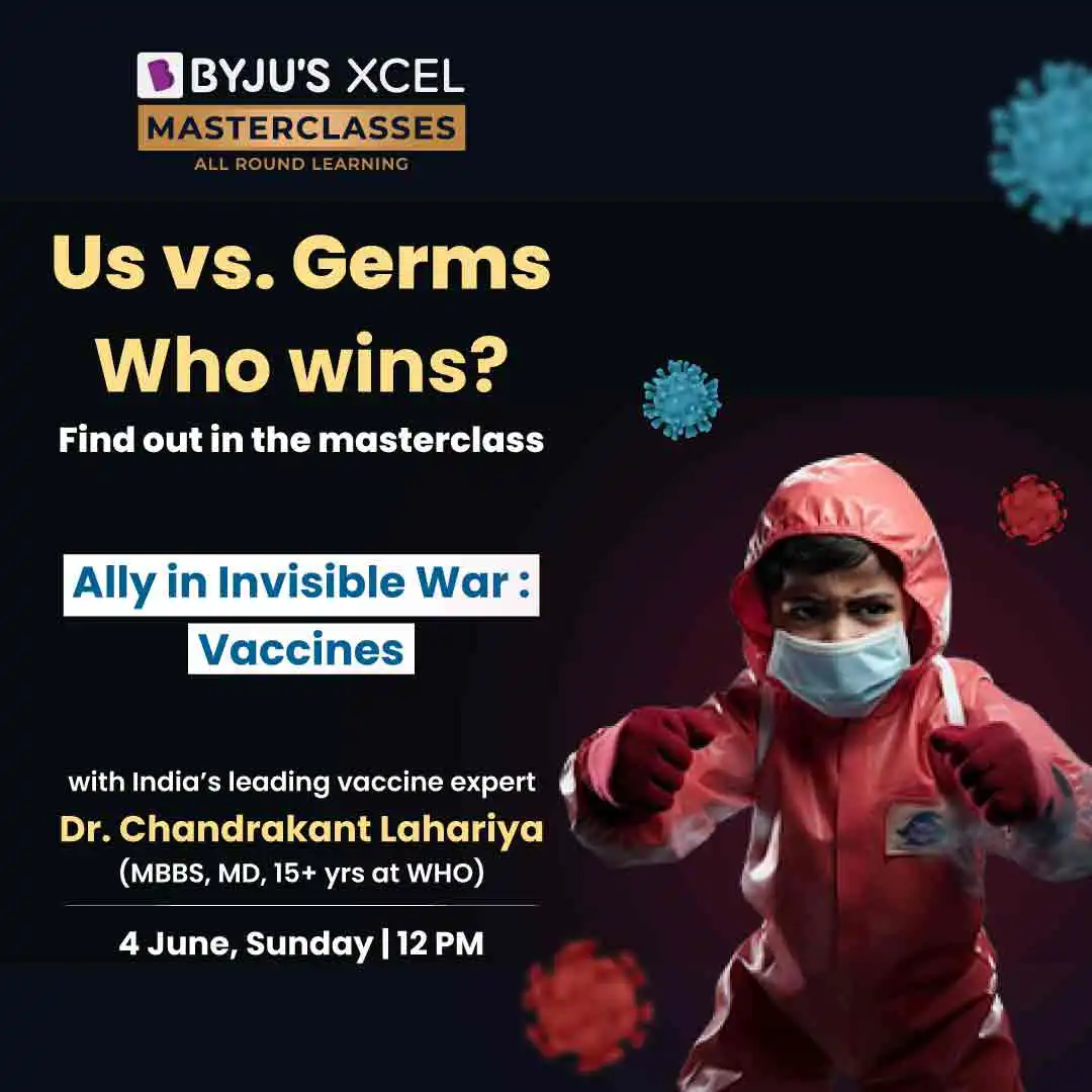 Announcement Banner - BYJUS XCEL